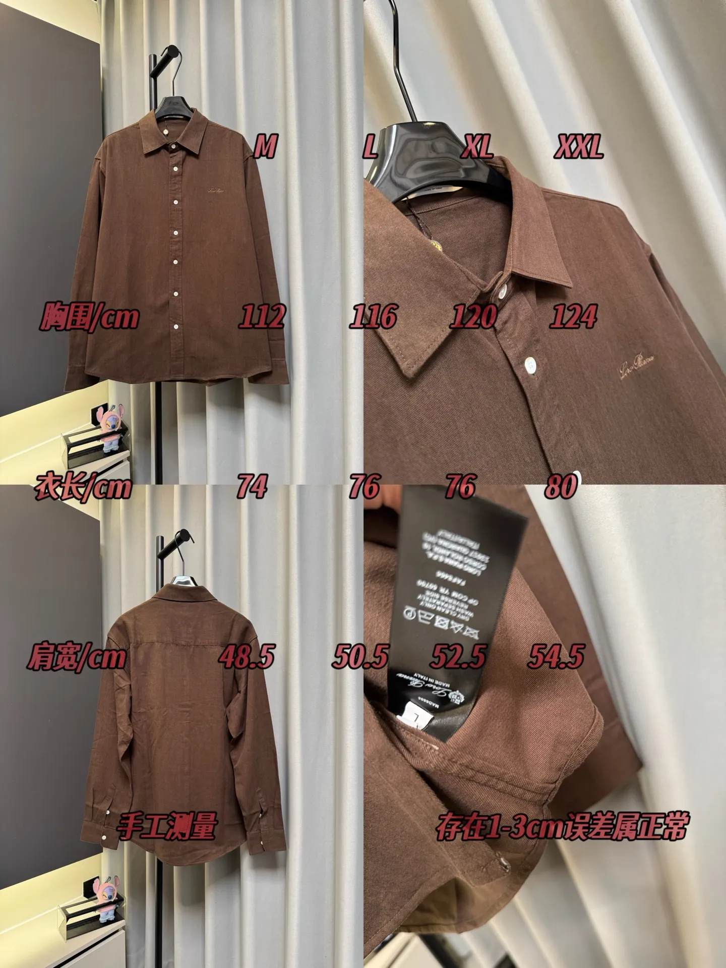 Size chart 𝐋𝐨𝐫𝐨 𝐏𝐢𝐚𝐧𝐚 26Ss lp autumn and winter Nuoyoupian Hot Sale boutique Tencel shirt jacket